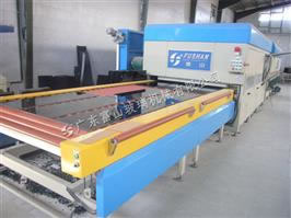 Iran Equipment Factory